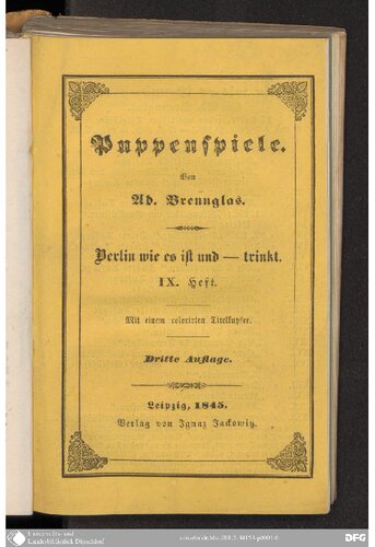 ﻿نمایش های عروسکی