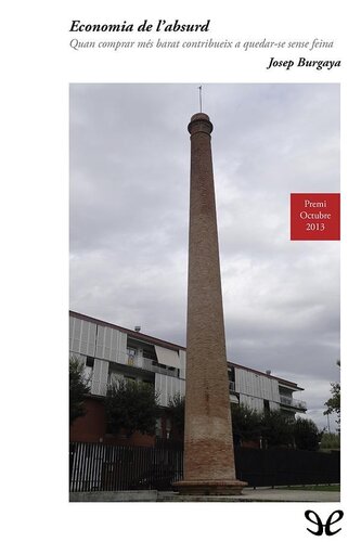 ﻿اقتصاد پوچ. هنگام خرید ارزان تر باعث بیکاری می شود