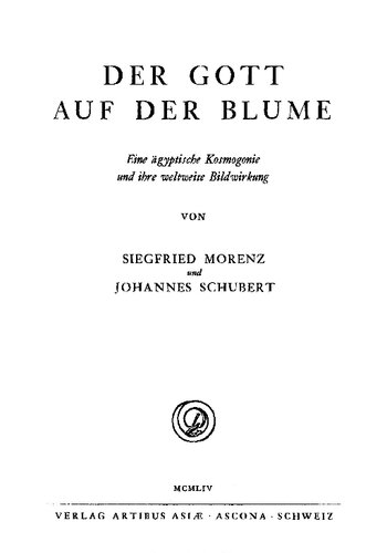 ﻿خدا روی گل: کیهان شناسی مصری و اثر تصویربرداری جهانی آن