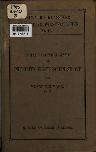 ﻿قوانین ریاضی جریان الکتریکی القایی (1845)
