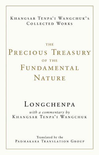 ﻿خزانه گرانبهای طبیعت بنیادی