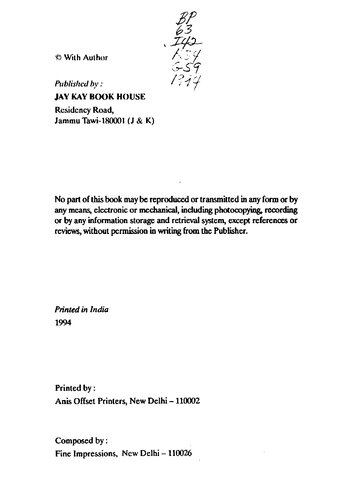 ﻿کشمیر: اسلام، ایدئولوژی و جامعه