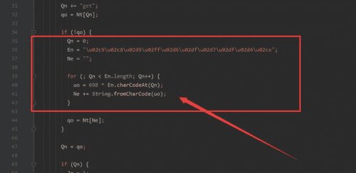 ﻿吾爱破解脱壳破解区 2021.9~12