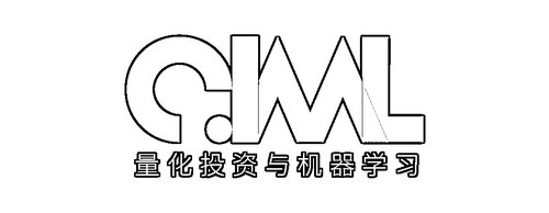 ﻿量化投资与机器学习 2020