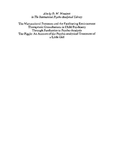 ﻿برگزاری و تفسیر: بخشی از یک تحلیل