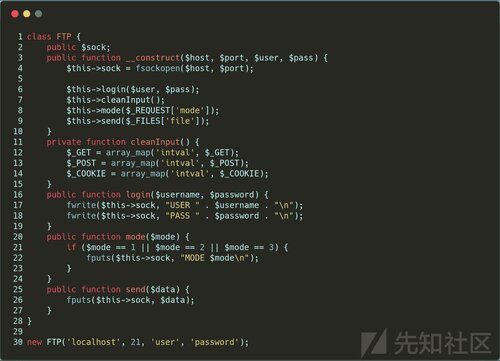 ﻿先知社区安全技术 2018.10