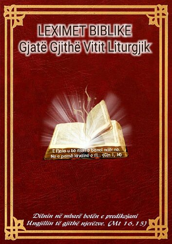 ﻿قرائت های کتاب مقدس در سراسر سال عبادت