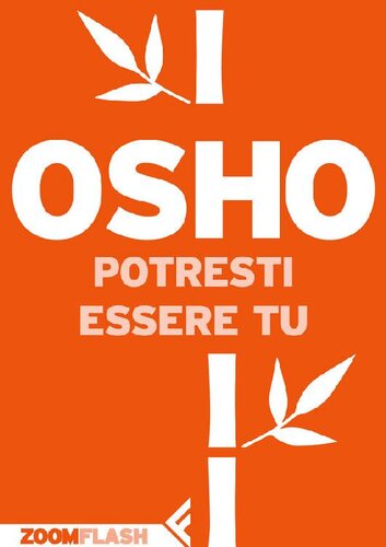 ﻿این ممکن است تو باشی