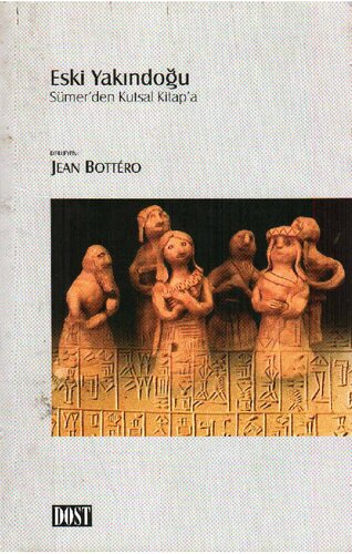 ﻿قدیمی نزدیک شرقی: از سامر تا کتاب مقدس