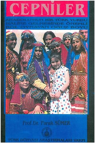 ﻿çepniler: یک بووی اوگوز که نقش مهمی در شهرک ترکیه در آناتولی دارد