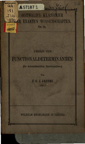 ﻿در مورد تعیین کننده های عملکردی (De determinantibus functionalibus) (1841)