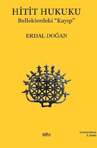 ﻿قانون هیتی: در حافظه