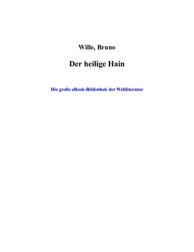 ﻿بیشه مقدس