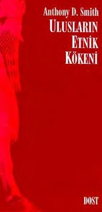 ﻿قومیت ملل