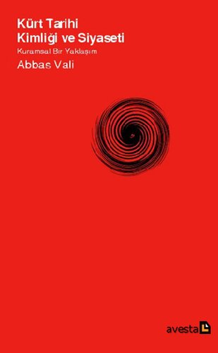 ﻿هویت و سیاست تاریخ کرد: یک رویکرد نظری