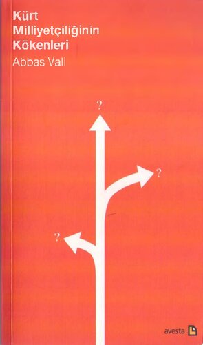 ﻿منشأ ناسیونالیسم کرد