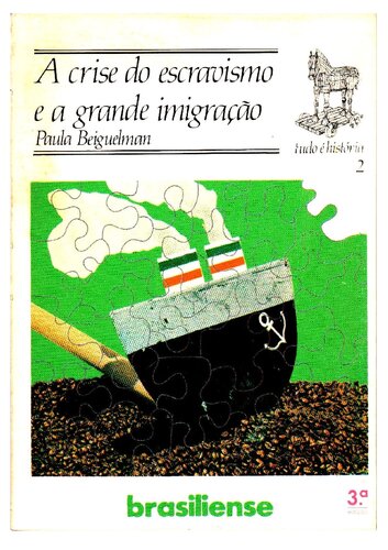 ﻿بحران برده داری و مهاجرت بزرگ