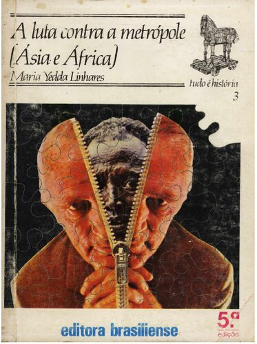 ﻿مبارزه با کلان شهرها