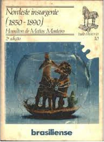 ﻿شورشی شمال شرقی