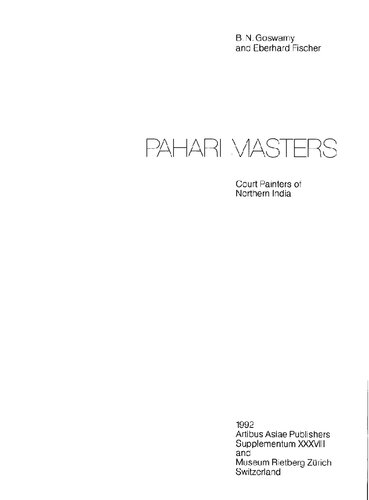 ﻿استادان پاهاری: نقاشان دربار شمال هند
