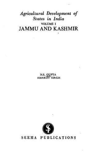﻿توسعه کشاورزی ایالت ها در هند، جلد 1: جامو و کشمیر