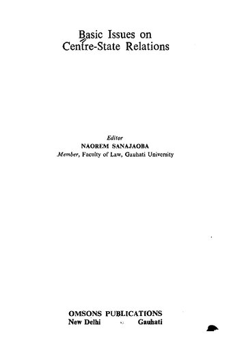 ﻿مسائل اساسی در روابط دولت مرکزی