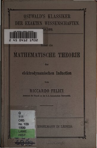 ﻿در مورد نظریه ریاضی القای الکترودینامیکی