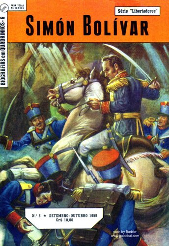 ﻿سیمون بولیوار