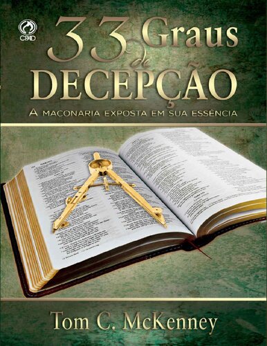 ﻿33 درجه فریب