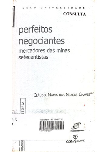 ﻿معامله گران کامل: بازرگانان Minas Gerais