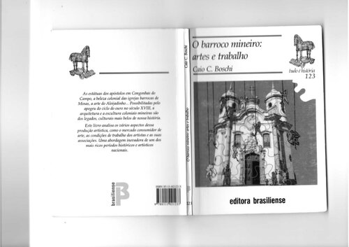 ﻿باروک Minas Gerais - هنر و کار