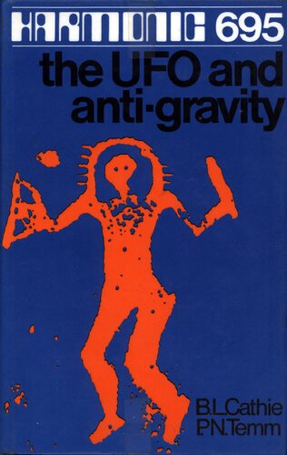 ﻿2 هارمونیک 695 - بشقاب پرنده و ضد جاذبه