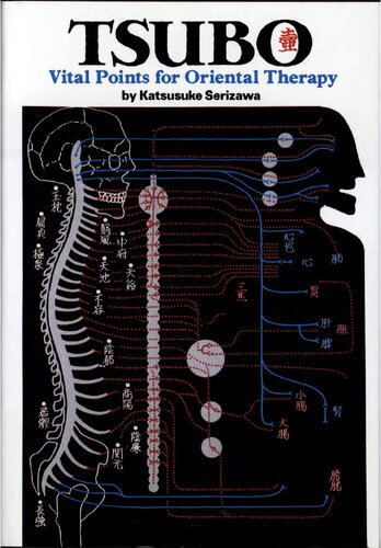 ﻿Tsubo - نکات حیاتی برای شرق درمانی