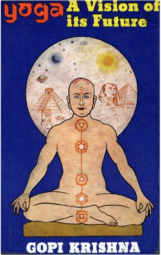 ﻿یوگا - چشم اندازی از آینده آن
