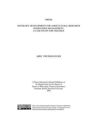 ﻿[پایان نامه] توسعه هستی شناسی برای مدیریت دانش تحقیقات کشاورزی: ​​مطالعه موردی برای برنج تایلندی