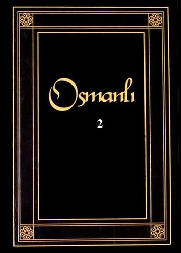﻿عثمانی جلد 2 (سیاسی)