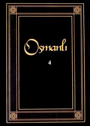 ﻿عثمانی جلد 4 (سیاسی)