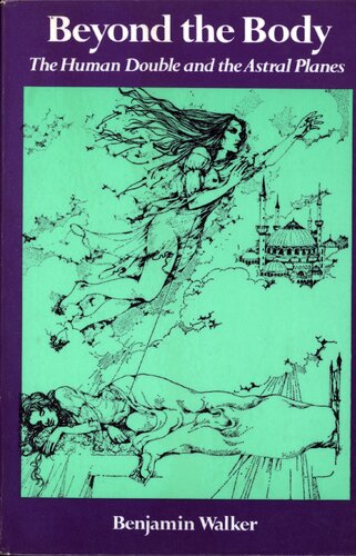 ﻿فراتر از بدن - دو انسان و هواپیماهای اختری