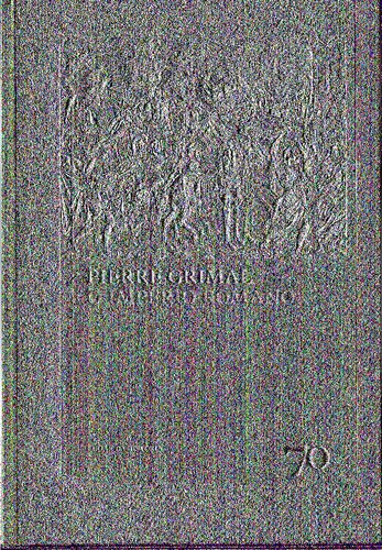 ﻿امپراتوری روم