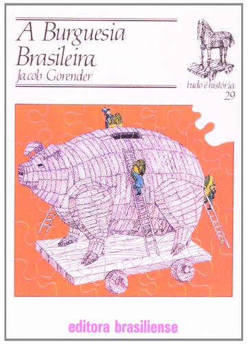 ﻿بورژوازی برزیل