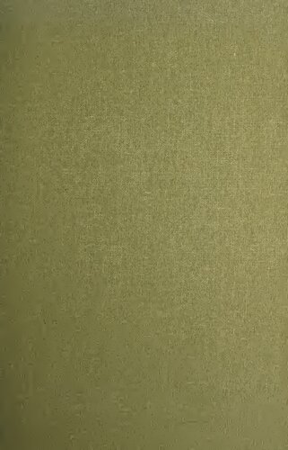 ﻿شعرهای رومن اینگاردن