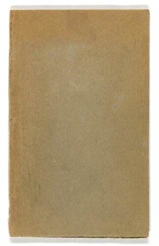 ﻿الفبا یا التماس برای یک کودک کوچک