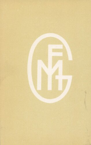 ﻿مراکش 1965-66