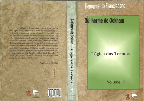 ﻿مجموع منطق