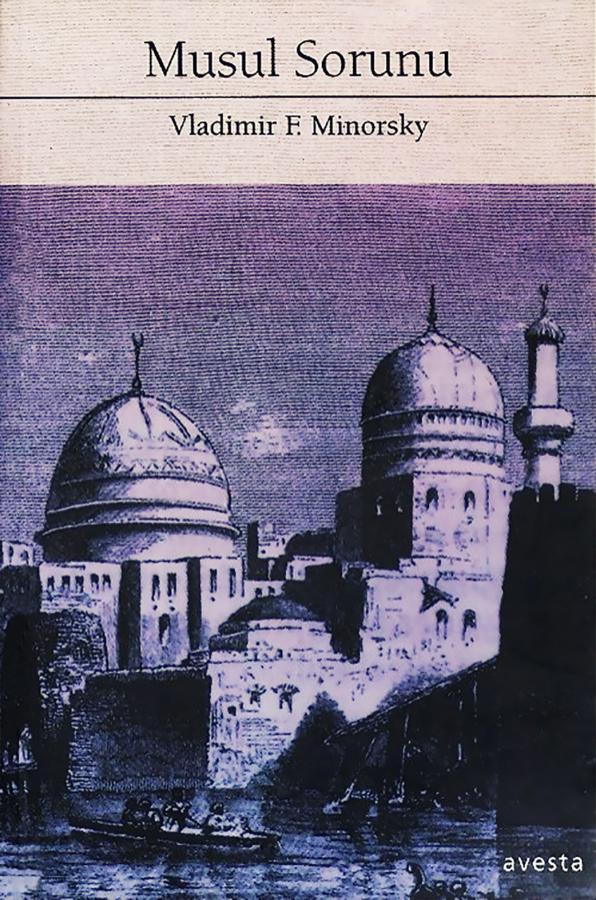 ﻿مشکل موصل