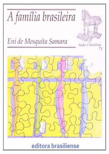 ﻿خانواده برزیلی