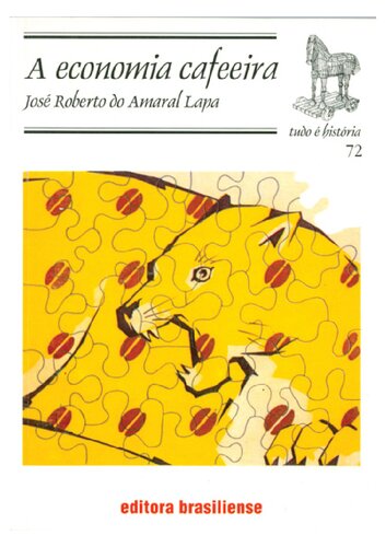 ﻿اقتصاد قهوه