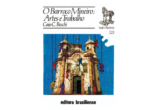 ﻿باروک Minas Gerais - هنر و کار