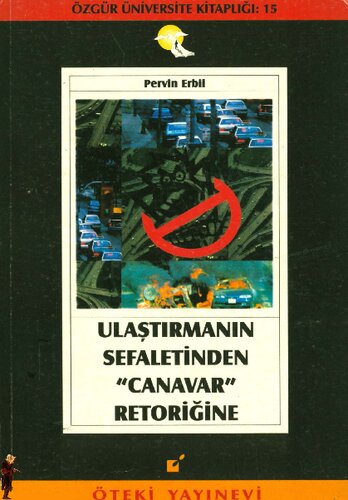 ﻿از بدبختی حمل و نقل