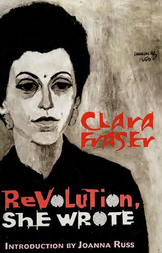 ﻿انقلاب، او نوشت